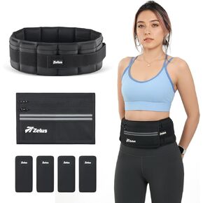 ZELUS Weighted Belt, Z-Fit Adjustable Weighted Belt for Men Women with Removable Silicone Soft Iron Blocks, Waist Adjustable Waistband for Training Walking Yoga in Kuwait