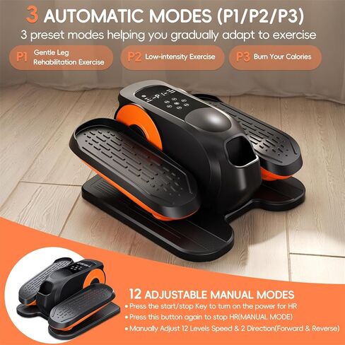 جهاز بيضاوي الشكل تحت المكتب، جهاز تمرين القدم لكبار السن مجمع بالكامل، جهاز تمرين بدواسة كهربائي هادئ ومحمول مع جهاز تحكم عن بعد و12 سرعة قابلة للتعديل in Kuwait