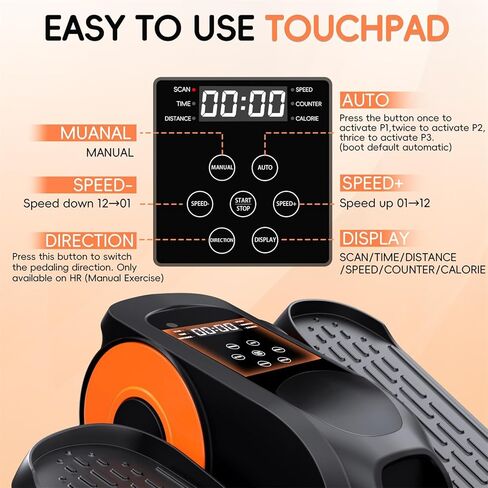 جهاز بيضاوي الشكل تحت المكتب، جهاز تمرين القدم لكبار السن مجمع بالكامل، جهاز تمرين بدواسة كهربائي هادئ ومحمول مع جهاز تحكم عن بعد و12 سرعة قابلة للتعديل in Kuwait