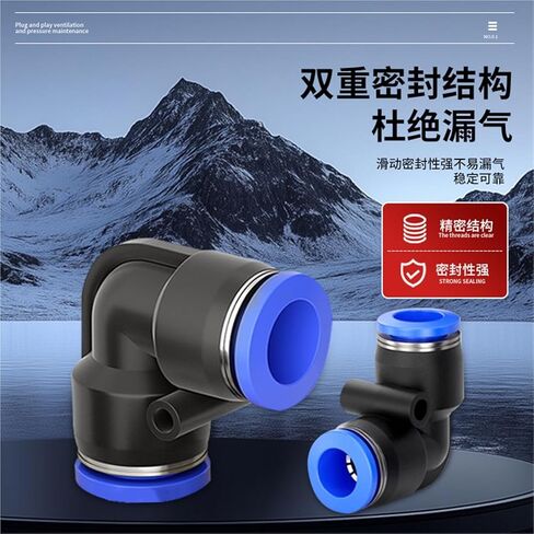 Pneumatic Air Hose Quick Connector PV4/6/8/10 Right Angle 90 Degree Plastic Elbow Bend Joint 1Pcs(蓝色PV-14) in Kuwait