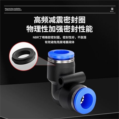 Pneumatic Air Hose Quick Connector PV4/6/8/10 Right Angle 90 Degree Plastic Elbow Bend Joint 1Pcs(蓝色PV-14) in Kuwait