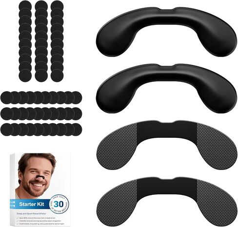 Nasal Strips for Sleeping | Extra Strength Snoring Solution Nose Strips | Improve Breathing and Sleep Quality | All-Night Comfort (30 Count, Black) in Saudi Arabia