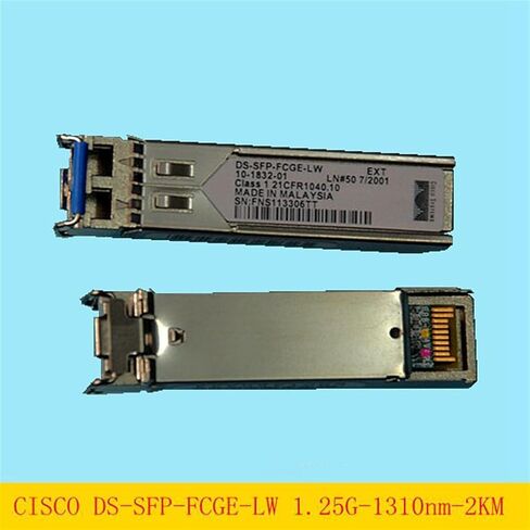 DS-SFP-FCGE-LW وحدة جيجابت SFP الضوئية أحادية الوضع 1.25G 1310NM 2KM مناسبة لـ LC المزدوج in Kuwait