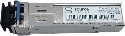الوحدة الضوئية SFP FTM-3112C-SL40G جيجابت أحادية الوضع 1.25G 1310nm 40km Dual LC in Kuwait