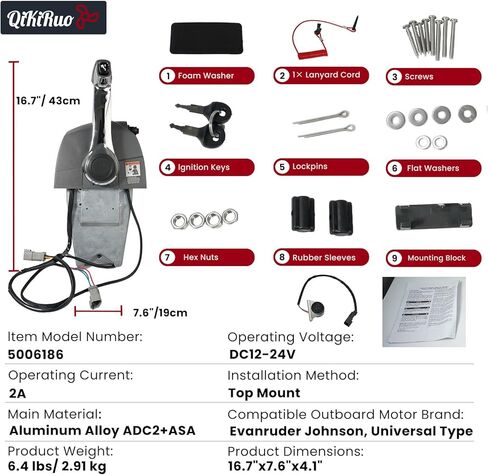 5006186 Outboard Remote Throttle Control Console Top Mount for Johnson/evinrude,Single Lever Binnacle Control With Key Switch in Kuwait