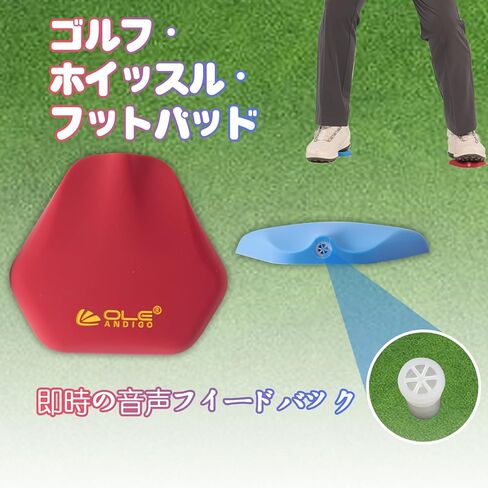 Golf Strength pad Training Foot Pads with Sound Instant Feedback Golf Training Aid,Golf Swing Trainer for Ground Reaction Force and Stability, Increase Club Head Speed in Kuwait