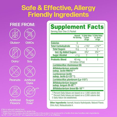 Culturelle® Kids Complete Probiotics سريع الذوبان بنكهة التوت المختلطة، 30 قطعة خالية من السكر ‡ مسحوق بروبيوتيك + بروبيوتيك لصحة الجهاز الهضمي والمناعة، يدعم الانتظام اليومي * in Kuwait