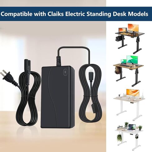 29V Standing Desk Power Supply Cord Compatible with Claiks P1.01.001 P101001 40" 48" 55" 63" Inches Electric Standing Desk Replacement YH-K290018-C Adjustable Height Stand up Power Adapter Charger in Kuwait