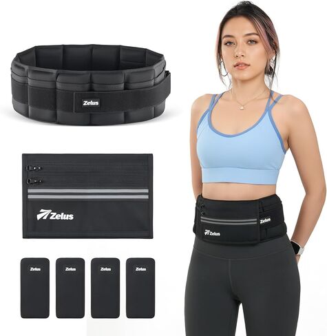ZELUS Weighted Belt, Z-Fit Adjustable Weighted Belt for Men Women with Removable Silicone Soft Iron Blocks, Waist Adjustable Waistband for Training Walking Yoga in Kuwait