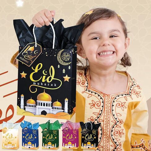 LyhongParty Eid Mubarak Decorations,16PCS Eid Mubarak Gift Bags,Included Gift Cards Tags and Tissue Paper,Ramadan Eid Goodie Bags,Eid Decorations,Eid Gift Bags(Black) in Kuwait