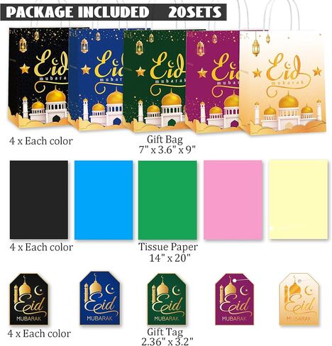 LyhongParty Eid Mubarak Decorations,16PCS Eid Mubarak Gift Bags,Included Gift Cards Tags and Tissue Paper,Ramadan Eid Goodie Bags,Eid Decorations,Eid Gift Bags(Black) in Kuwait