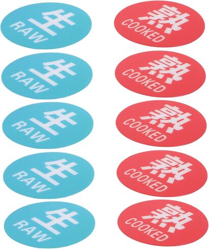 10pcs Kitchen Wall Stickers Raw Cooked Food Labels Signs Easy Peel Stick in Saudi Arabia