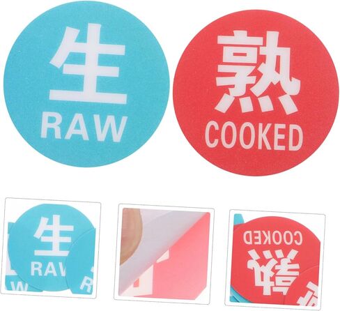 10pcs Kitchen Wall Stickers Raw Cooked Food Labels Signs Easy Peel Stick in Saudi Arabia