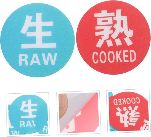 COHEALI 10pcs Restaurant Washroom Kitchen Decor Wall Sticker Raw and Cooked Food Sign Plastic Label for Safety in Saudi Arabia
