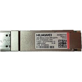 FTL410QD3C-HW QSFP 40G الوحدة الضوئية أحادية الوضع 1310NM 10KM in Kuwait