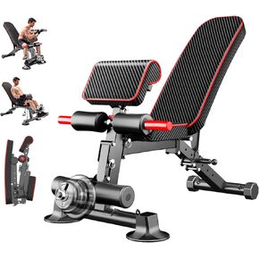Adjustable Weight Bench, Multi-function Preacher Curl Bench for Home Gym, Foldable Leg Extension and Leg Curl Machine, weight capacity 660LBS. in Kuwait