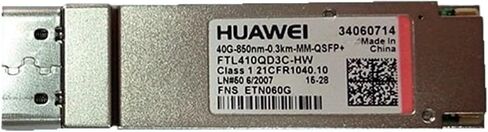 FTL410QD3C-HW QSFP 40G الوحدة الضوئية أحادية الوضع 1310NM 10KM in Kuwait