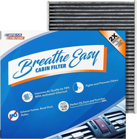 فلتر كابينة للتيار المتردد والسخان سهل التنفس والدفاع عن الروائح الكريهة | يناسب مختلف سلسلة BMW 2/3/4 2013-21، سلسلة M مثل OEM | ما يصل إلى 25% يدوم لفترة أطول مع الكربون المنشط (BE-472) in Kuwait