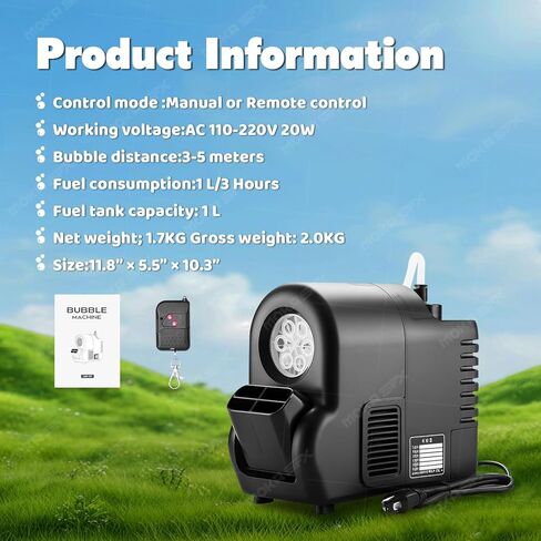 آلة فقاعات موكا الذكية الموفرة للوقود مع جهاز تحكم عن بعد وخيار البطارية - نطاق فقاعات 5 متر، تشغيل مستمر لحفلات الهالوين وعطلات عيد الميلاد (فقاعة) in Kuwait