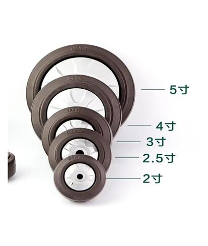 [Pack of 2] 5-inch Single Wheel Rubber Silent Shock Absorber with high Elasticity and wear-Resistant Oil in Saudi Arabia