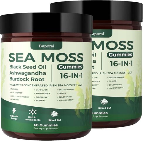 Sea Moss Gummies 16-1, Black Seed Oil Ashwagandha Turmeric Bladder Wrack Vitamin C Vitamin D3 Elderberry Manuka Dandelion Yellow Dock Apple Cider Vinegar for Men & Women in Kuwait