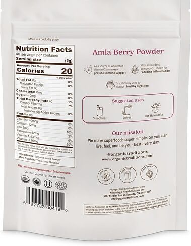 Organic Traditions Amla Powder, Amla Powder Organic from Indian Gooseberry, Wholefood Vitamin C Fruit for Smoothies Juices and Recipes, Superfood Plant Based Non GMO Powdered Amla Fruit, 200g /7oz Bag in Saudi Arabia