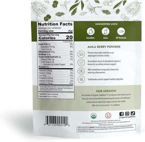 Organic Traditions Amla Powder, Amla Powder Organic from Indian Gooseberry, Wholefood Vitamin C Fruit for Smoothies Juices and Recipes, Superfood Plant Based Non GMO Powdered Amla Fruit, 200g /7oz Bag in Saudi Arabia