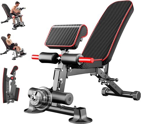 Adjustable Weight Bench, Multi-function Preacher Curl Bench for Home Gym, Foldable Leg Extension and Leg Curl Machine, weight capacity 660LBS. in Kuwait