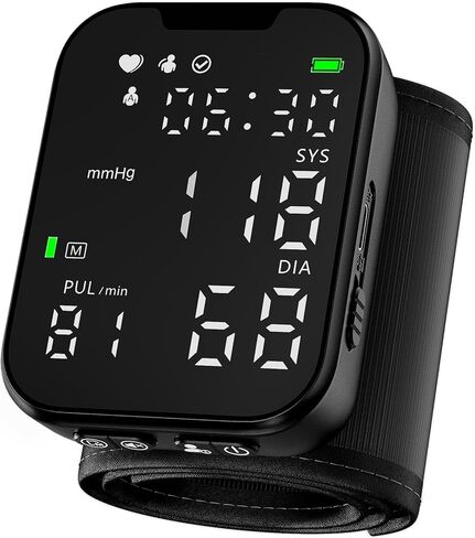 Guaever Wrist Blood Pressure Monitor, Rechargeable BP Machine with One-Button Fool-Proof Operation, Adjustable 5.3"–7.7" Cuff, LED Display, Voice Guidance, 2×150 Memory, Carrying Case, Silver in Kuwait