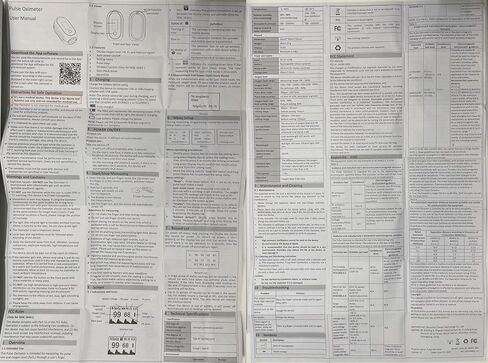 مقياس التأكسج النبضي القابل لإعادة الشحن، إصبع شاشة Vibeat S6W Bluetooth O2 مع تشبع الأكسجين في الدم في الوقت الحقيقي وتتبع معدل ضربات القلب، وشملت البطاريات والحبل in Kuwait