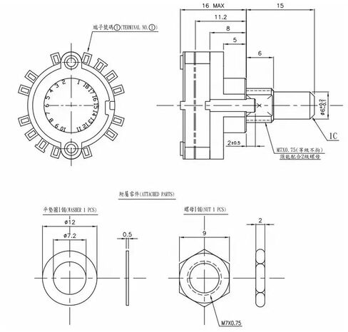 Electronic Handwheel Band Switch Axis Selection Multiplier MR8D in Kuwait