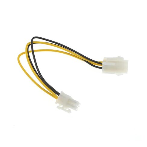 fengpeng 1/2/5PCS ATX 4 Pin Male to 4Pin Female Cable PC CPU P4 Motherboard Power Extension Supply Cord Connector Adapter(5PCS) in Saudi Arabia