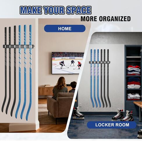 حامل عصا الهوكي على الحائط من هايكين، حامل عرض عصا هوكي الجليد معزز الثبات، منظم عصا الهوكي موفر للمساحة يحمل ما يصل إلى 6 أعواد لأي جدار مكتب منزلي in Kuwait