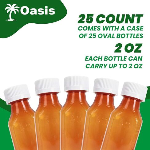 Generic زجاجات طبية سائلة بيضاوية من البلاستيك باللون الكهرماني، 2 أونصة، (25 قطعة)، غطاء / غطاء أمان مقاوم للأطفال، زجاجة توزيع الوصفات الطبية الصيدلانية in Kuwait