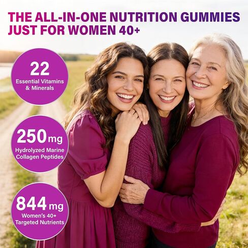 الفيتامينات الميثيلية المتعددة للنساء 40+: علكة الفيتامينات المتعددة للنساء مع البيوتين، مرافق الإنزيم Q10، الكولاجين، بذور العنب، فيتامينات A C D E، B المركب للطاقة والجمال والمناعة - نباتي، خالي من السكر، 120 علكة in Kuwait