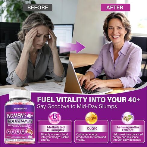 الفيتامينات الميثيلية المتعددة للنساء 40+: علكة الفيتامينات المتعددة للنساء مع البيوتين، مرافق الإنزيم Q10، الكولاجين، بذور العنب، فيتامينات A C D E، B المركب للطاقة والجمال والمناعة - نباتي، خالي من السكر، 120 علكة in Kuwait