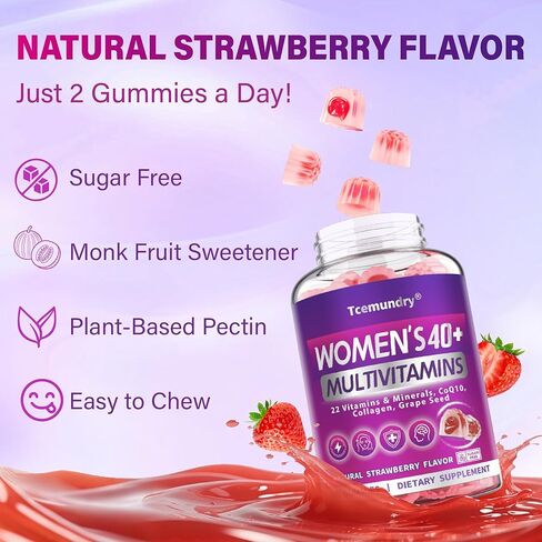 الفيتامينات الميثيلية المتعددة للنساء 40+: علكة الفيتامينات المتعددة للنساء مع البيوتين، مرافق الإنزيم Q10، الكولاجين، بذور العنب، فيتامينات A C D E، B المركب للطاقة والجمال والمناعة - نباتي، خالي من السكر، 120 علكة in Kuwait