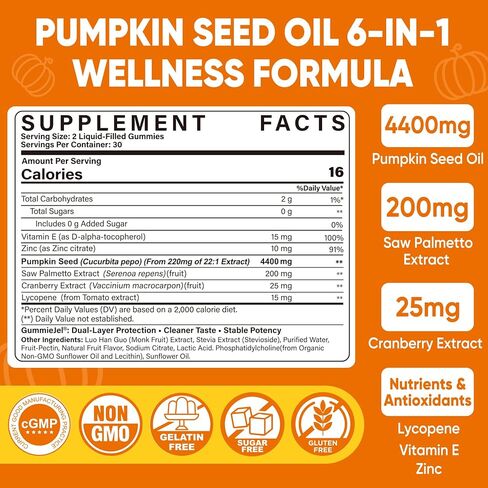 Pumpkin Seed Oil Gummies 4400mg with Saw Palmetto, Cranberry, Lycopene, Vitamin E, Zinc, Cold Pressed, Pure Virgin Pumpkin Seed Oil for Hair Growth, Skin, Urinary, Bladder & Prostate Health, 60 Count in Kuwait