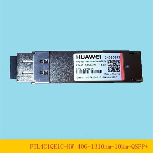 FTL4C1QE1C-HW الوحدة الضوئية أحادية الوضع QSFP 40G 1310NM 10KM in Kuwait