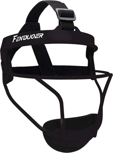 قناع وجه للكرة اللينة، واقي وجه مريح وآمن ومتين يناسب الشباب والكبار، قناع واقٍ للاعبي الكرة اللينة in Kuwait