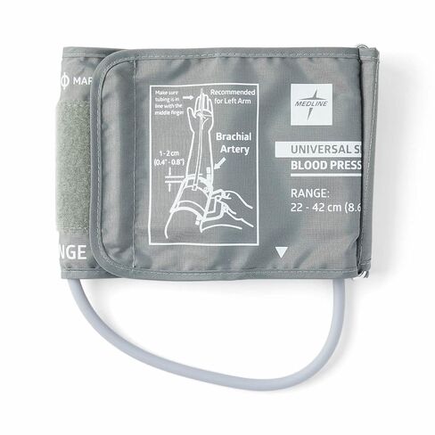 جهاز قياس ضغط الدم الرقمي التلقائي من ميدلاين إيليت بجانب السرير مع سوار ذراع علوي عالمي (يناسب الأذرع من 22 إلى 42 سم)، ومحول تيار متردد وبطاريات، ومنبه وشاشة عرض خلفية كبيرة جدًا in Kuwait