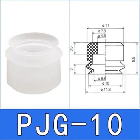 10 قطعة أكواب شفط مناور أسود صناعي هوائي تشاك فوهة المطاط سيليكون فراغ مصاصة (PJG-20 أبيض) in Kuwait