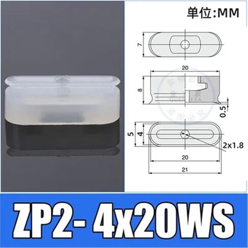 10PCS ZP2 Pneumatic Vacuum Suction Cups Oval 5 * 10mm 1.5 * 10mm Ellipse Industrial Strength for Manipulator Accessories(ZP2-4x20WS White) in Saudi Arabia