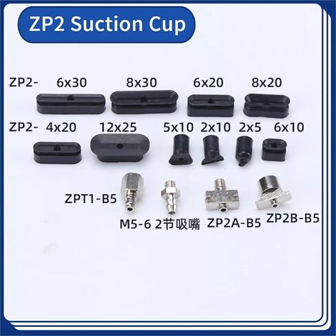 10PCS ZP2 Pneumatic Vacuum Suction Cups Oval 5 * 10mm 1.5 * 10mm Ellipse Industrial Strength for Manipulator Accessories(ZP2-4x20WS White) in Saudi Arabia
