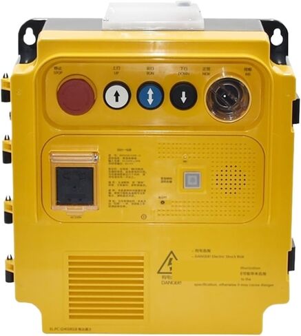 صندوق فحص المصعد صندوق صيانة سقف المصعد EL. بي سي-I124G001B in Kuwait