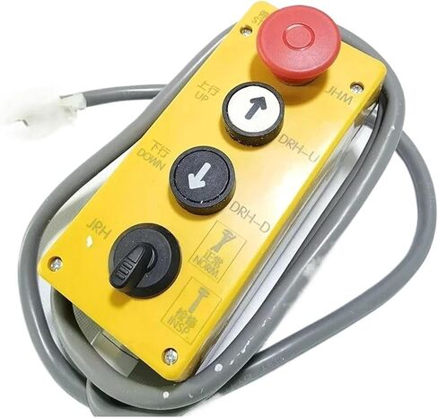 صندوق فحص المصعد 59712097 صندوق فحص المصعد in Kuwait