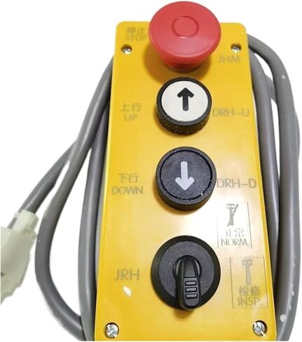 صندوق فحص المصعد 59712097 صندوق فحص المصعد in Kuwait