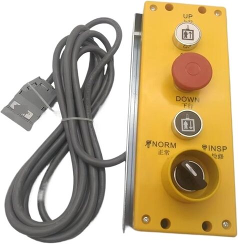 صندوق فحص المصعد صندوق إصلاح المصعد ESE-91CE ID.434031 in Kuwait