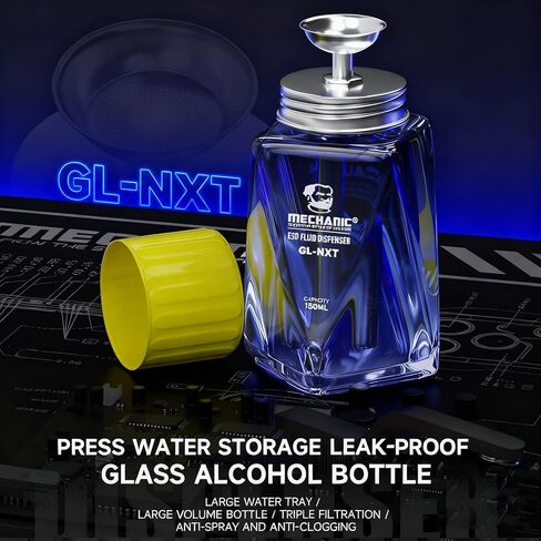 DIYPHONE 5 Oz /150ml Glass Push Down Pump Dispenser Bottle with Cap Push Down Glass Empty Pump Dispenser Pump Alcohol Dispenser Alcohol Bottle for Nail Polish Alcohol Makeup Remover Phone Cleaning in Saudi Arabia