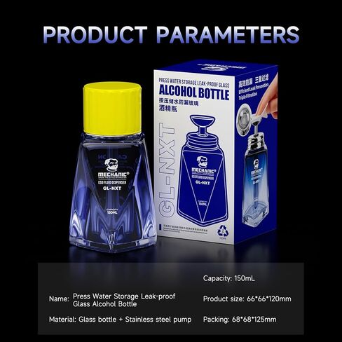 DIYPHONE 5 Oz /150ml Glass Push Down Pump Dispenser Bottle with Cap Push Down Glass Empty Pump Dispenser Pump Alcohol Dispenser Alcohol Bottle for Nail Polish Alcohol Makeup Remover Phone Cleaning in Saudi Arabia